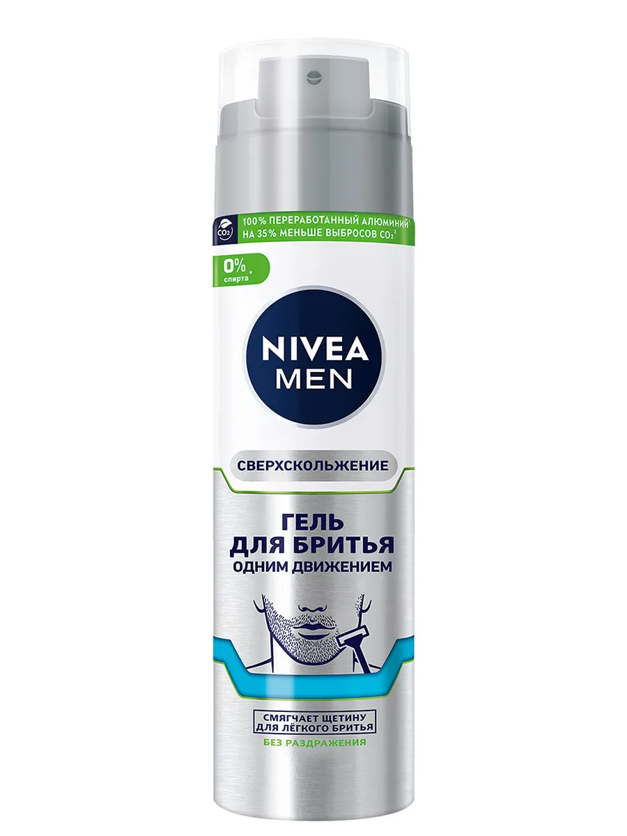 NIVEA MEN ГЕЛЬ Д/БРИТЬЯ ОДНИМ ДВИЖЕНИЕМ ГЕЛЬ ДЛЯ БРИТЬЯ 200 МЛ №1
