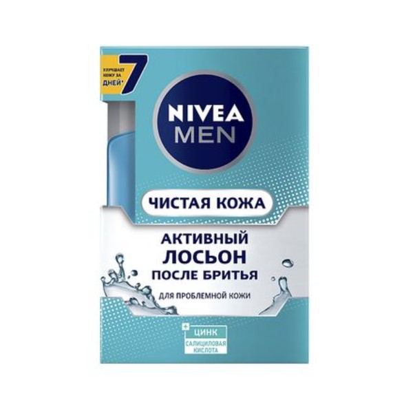NIVEA MEN ЧИСТАЯ КОЖА ЛОСЬОН ПОСЛЕ БРИТЬЯ КОСМЕТИЧЕСКИЙ ЛОСЬОН 100 МЛ №1