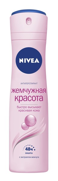 NIVEA ДЕЗОДОРАНТ-АНТИПЕРСПИРАНТ СПРЕЙ ЖЕМЧУЖНАЯ КРАСОТА ДЕЗОДОРАНТ-СПРЕЙ 150 МЛ №1