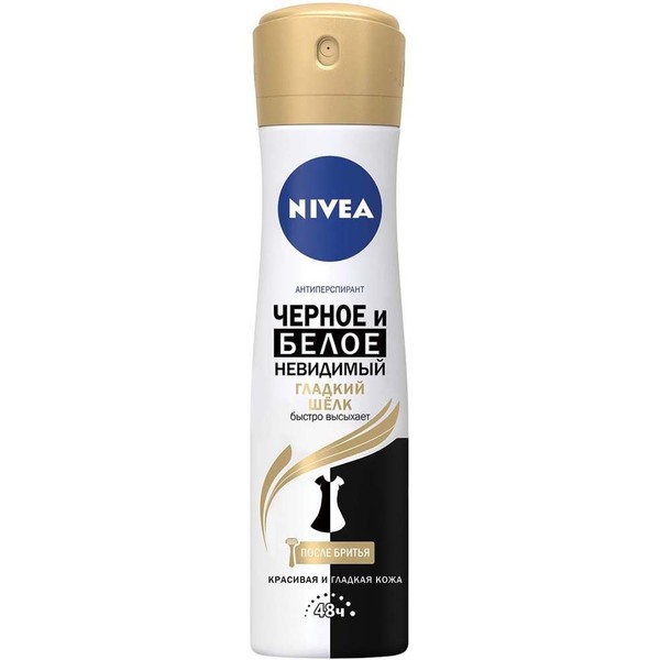 NIVEA ЧЕРНОЕ И БЕЛОЕ ДЕЗОДОРАНТ-АНТИПЕРСПИРАНТ СПРЕЙ НЕВИДИМЫЙ ГЛАДКИЙ ШЕЛК ДЕЗОДОРАНТ-СПРЕЙ 150 МЛ №1