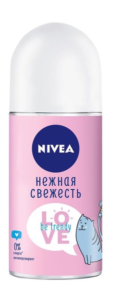 NIVEA LOVE BE TRENDY ДЕЗОДОРАНТ-АНТИПЕРСПИРАНТ ШАРИКОВЫЙ НЕЖНАЯ СВЕЖЕСТЬ ДЕЗОДОРАНТ ШАРИКОВЫЙ 50 МЛ №1