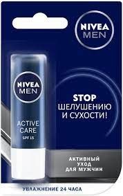 NIVEA MEN БАЛЬЗАМ ДЛЯ ГУБ АКТИВНЫЙ УХОД ДЛЯ МУЖЧИН КОСМЕТИЧЕСКИЙ БАЛЬЗАМ 4,8 Г №1
