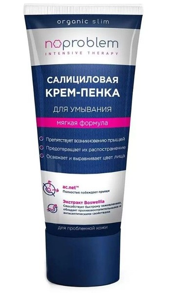 NOPROBLEM КРЕМ-ПЕНКА Д/УМЫВАНИЯ САЛИЦИЛОВАЯ КРЕМ-ПЕНКА  100 МЛ №1