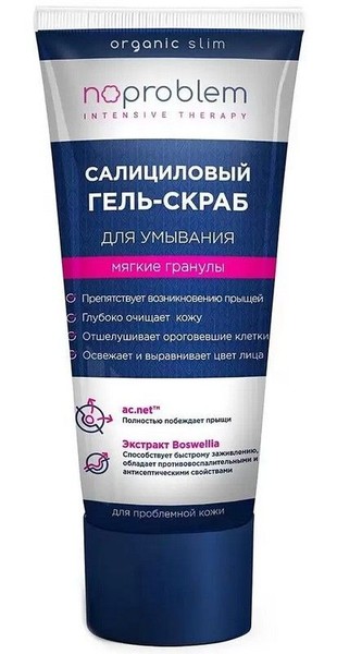 NOPROBLEM ГЕЛЬ-СКРАБ Д/УМЫВАНИЯ САЛИЦИЛОВЫЙ ГЕЛЬ-СКРАБ  100 МЛ №1