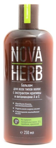 NOVA HERB БАЛЬЗАМ Д/ВСЕХ ТИПОВ ВОЛОС С ЭКСТРАКТОМ КРАПИВЫ БАЛЬЗАМ ДЛЯ ВОЛОС  250 МЛ №1