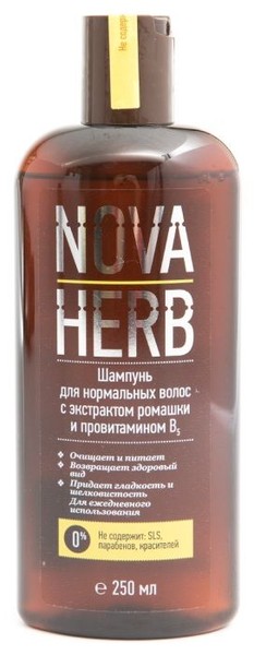 NOVA HERB ШАМПУНЬ Д/НОРМАЛЬНЫХ ВОЛОС С ЭКСТРАКТОМ РОМАШКИ ШАМПУНЬ ДЛЯ ВОЛОС  250 МЛ №1