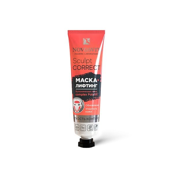 NOVOSVIT SCULPT CORRECT МАСКА-ЛИФТИНГ Д/ЛИЦА ВУЛКАНИЧЕСКАЯ ГЛИНА  МАСКА ДЛЯ ЛИЦА 40 МЛ №1