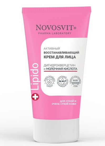 NOVOSVIT КРЕМ Д/ЛИЦА АКТИВНЫЙ ВОССТАНАВЛИВАЮЩИЙ ДИГИДРОКВЕРЦЕТИН/МОЛОЧНАЯ КИСЛОТА КРЕМ ДЛЯ ЛИЦА 50 МЛ №1