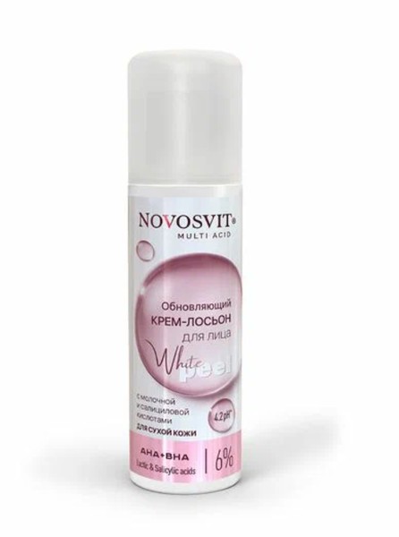 NOVOSVIT КРЕМ-ЛОСЬОН Д/СУХОЙ КОЖИ ЛИЦА ОБНОВЛЯЮЩИЙ МОЛОЧН/САЛИЦ КИСЛОТЫ КРЕМ-ЛОСЬОН 150 МЛ №1