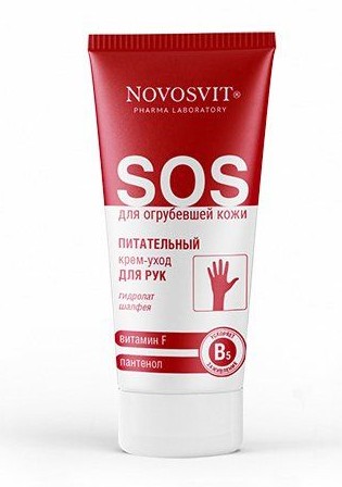 NOVOSVIT SOS КРЕМ-УХОД Д/РУК ПИТАТЕЛЬНЫЙ ВИТАМИН F/ПАНТЕНОЛ КРЕМ ДЛЯ РУК 75 МЛ №1