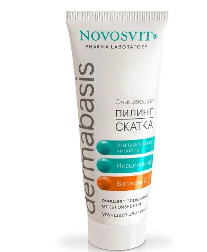 NOVOSVIT DERMABASIS ПИЛИНГ-СКАТКА Д/ЛИЦА ОЧИЩАЮЩАЯ  ПИЛИНГ ДЛЯ ЛИЦА 75 МЛ №1