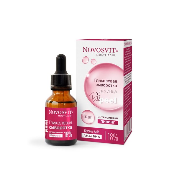 NOVOSVIT MULTI ACID СЫВОРОТКА Д/ЛИЦА ГЛИКОЛЕВАЯ ИНТЕНСИВНЫЙ ПИЛИНГ AHA+BHA 18% КОСМЕТИЧЕСКАЯ СЫВОРОТКА 25 МЛ №1