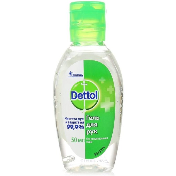 DETTOL ГЕЛЬ Д/РУК АНТИБАКТЕРИАЛЬНЫЙ ORIGINAL ГЕЛЬ ДЛЯ РУК 50 МЛ №1
