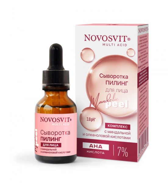 NOVOSVIT MULTI ACID СЫВОРОТКА-ПИЛИНГ Д/ЛИЦА МИНДАЛЬНАЯ/ОЛЕАНОЛОВАЯ КИСЛОТЫ КОСМЕТИЧЕСКАЯ СЫВОРОТКА 25 МЛ №1