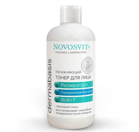 NOVOSVIT DERMABASIS ТОНЕР Д/ЛИЦА УВЛАЖНЯЮЩИЙ РЕСВЕРАТРОЛ/ГИАЛУРОН КИСЛОТА/BIOLIN P ТОНЕР 210 МЛ №1