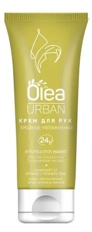 OLEA URBAN КРЕМ Д/РУК УВЛАЖНЯЮЩИЙ КОСМЕТИЧЕСКИЙ КРЕМ 75 МЛ №1
