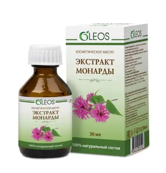 OLEOS МАСЛО КОСМЕТИЧЕСКОЕ МОНАРДЫ КОСМЕТИЧЕСКОЕ МАСЛО 30 МЛ №1