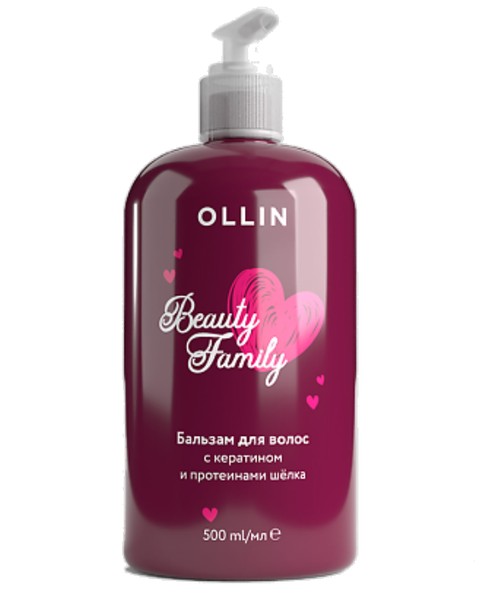 OLLIN BEAUTY FAMILY БАЛЬЗАМ Д/ВОЛОС С КЕРАТИНОМ И ПРОТЕИНАМИ ШЕЛКА БАЛЬЗАМ ДЛЯ ВОЛОС 500 МЛ №1