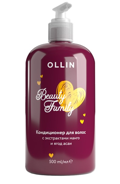OLLIN BEAUTY FAMILY КОНДИЦИОНЕР Д/ВОЛОС С ЭКСТРАКТАМИ МАНГО И ЯГОД АСАИ КОСМЕТИЧЕСКИЙ КОНДИЦИОНЕР 500 МЛ №1