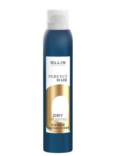 OLLIN PROFESSIONAL PERFECT HAIR СУХОЕ МАСЛО-СПРЕЙ Д/ВОЛОС МАСЛО ДЛЯ ВОЛОС 200 МЛ №1