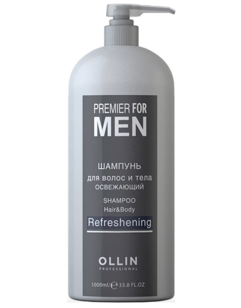 OLLIN PREMIER FOR MEN ШАМПУНЬ Д/ВОЛОС/ТЕЛА ОСВЕЖАЮЩИЙ ШАМПУНЬ ДЛЯ ВОЛОС И ТЕЛА 250 МЛ №1