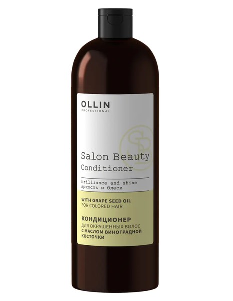 OLLIN SALON BEAUTY КОНДИЦИОНЕР Д/ОКРАШЕННЫХ ВОЛОС С МАСЛОМ ВИНОГРАДНОЙ КОСТОЧКИ КОСМЕТИЧЕСКИЙ КОНДИЦИОНЕР 1000 МЛ №1