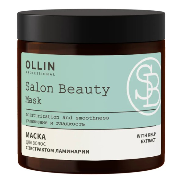 OLLIN SALON BEAUTY МАСКА Д/ВОЛОС С ЭКСТРАКТОМ ЛАМИНАРИИ МАСКА ДЛЯ ВОЛОС 500 МЛ №1