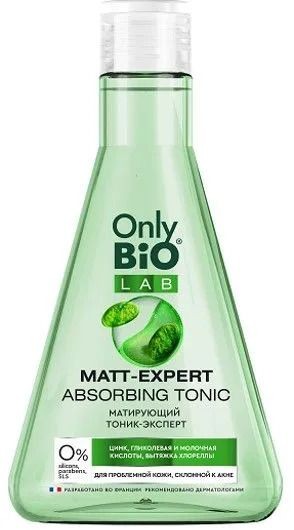 ONLY BIO LAB ТОНИК-ЭКСПЕРТ Д/ЛИЦА МАТИРУЮЩИЙ ТОНИК ДЛЯ ЛИЦА 245 МЛ №1