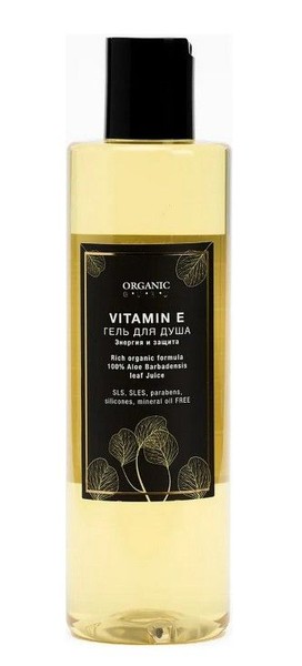ORGANIC GURU ГЕЛЬ Д/ДУША ВИТАМИН Е ГЕЛЬ ДЛЯ ДУША 250 МЛ №1