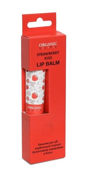 ORGANIC GURU БАЛЬЗАМ ДЛЯ ГУБ STRAWBERRY KISS  БАЛЬЗАМ ДЛЯ ГУБ 18 МЛ №1