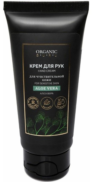 ORGANIC GURU КРЕМ Д/РУК АЛОЭ ВЕРА КОСМЕТИЧЕСКИЙ КРЕМ 60 МЛ №1
