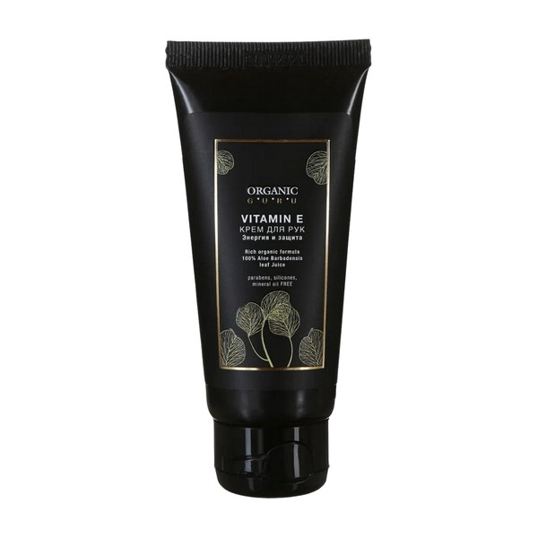 ORGANIC GURU КРЕМ Д/РУК ВИТАМИН Е КОСМЕТИЧЕСКИЙ КРЕМ 60 МЛ №1