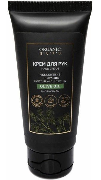 ORGANIC GURU КРЕМ Д/РУК МАСЛО ОЛИВЫ КОСМЕТИЧЕСКИЙ КРЕМ 60 МЛ №1