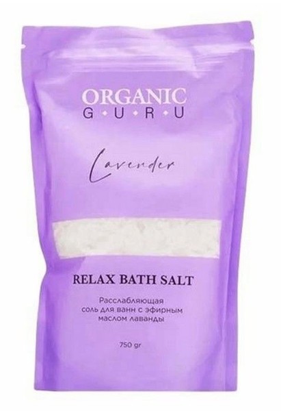 ORGANIC GURU СОЛЬ Д/ВАНН РАССЛАБЛЯЮЩАЯ С ЭФИРНЫМ МАСЛОМ ЛАВАНДЫ СОЛЬ ДЛЯ ВАННЫ  750 Г №1