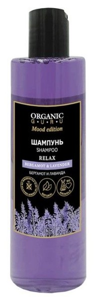ORGANIC GURU ШАМПУНЬ БЕРГАМОТ/ЛАВАНДА ШАМПУНЬ 250 МЛ №1