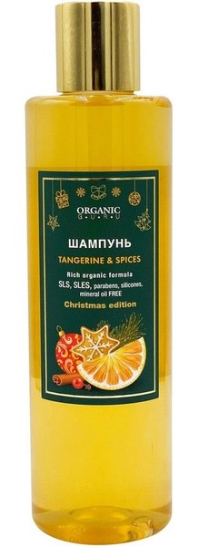 ORGANIC GURU ШАМПУНЬ МАНДАРИН/ПРЯНОСТИ ШАМПУНЬ 250 МЛ №1