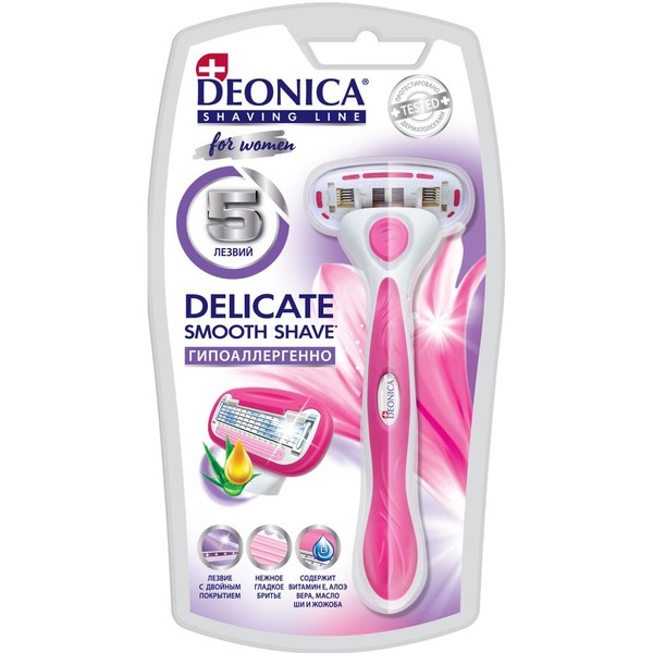 DEONICA FOR WOMEN БРИТВА СО СМЕННОЙ КАССЕТОЙ 5 ЛЕЗВИЙ СТАНОК ДЛЯ БРИТЬЯ + КАССЕТЫ №1