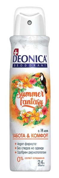 DEONICA АНТИПЕРСПИРАНТ SUMMER FANTASY ДЕЗОДОРАНТ 150 МЛ №1