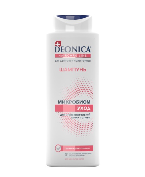 DEONICA МИКРОБИОМ-УХОД ШАМПУНЬ Д/ЧУВСТВИТ КОЖИ ГОЛОВЫ С ПРЕБИОТИКОМ ШАМПУНЬ ДЛЯ ВОЛОС 380 МЛ №1