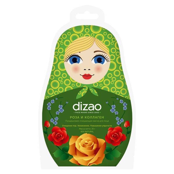 DIZAO МАСКА Д/ЛИЦА ПУЗЫРЬКОВАЯ ОЧИЩАЮЩАЯ РОЗА И КОЛЛАГЕН МАСКА ДЛЯ ЛИЦА 25 Г №1