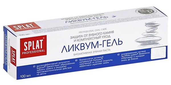 SPLAT PROFESSIONAL З/ПАСТА ЛИКВУМ-ГЕЛЬ ЗУБНАЯ ПАСТА ПРОФИЛАКТИКА КАРИЕСА 100 МЛ №1