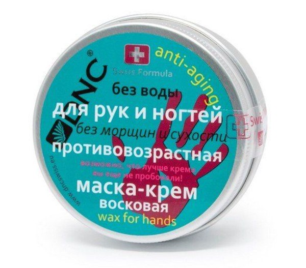 DNC ВОСКОВАЯ МАСКА-КРЕМ ДЛЯ РУК И НОГТЕЙ ПРОТИВОВОЗРАСТНАЯ КРЕМ-МАСКА 80 МЛ №1