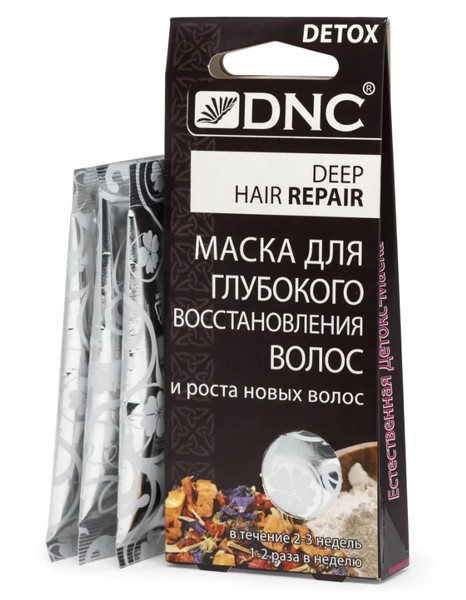 DNC МАСКА Д/ВОЛОС Д/ГЛУБОКОГО ВОССТАНОВЛЕНИЯ/РОСТА НОВЫХ ВОЛОС МАСКА ДЛЯ ВОЛОС 15 МЛ №3