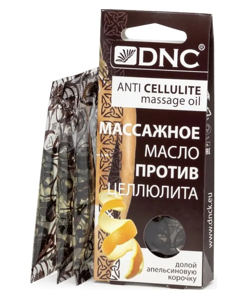 DNC МАСЛО Д/ТЕЛА ПРОТИВ ЦЕЛЛЮЛИТА МАССАЖНОЕ МАСЛО ДЛЯ ТЕЛА 15 МЛ №3