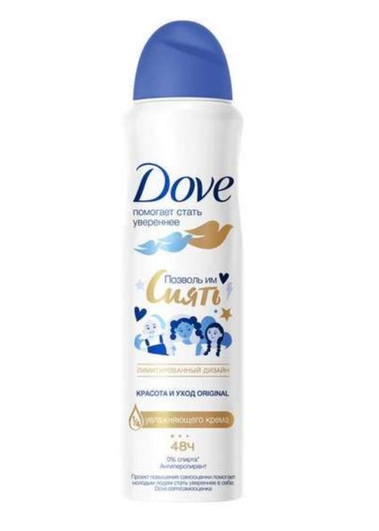 DOVE ДЕЗОДОРАНТ-СПРЕЙ КРАСОТА И УХОД ДЕЗОДОРАНТ 150 МЛ №1