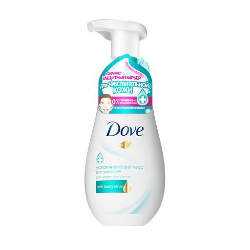 DOVE МУСС ДЛЯ УМЫВАНИЯ УХАЖИВАЮЩИЙ КОСМЕТИЧЕСКИЙ МУСС 160 МЛ №1