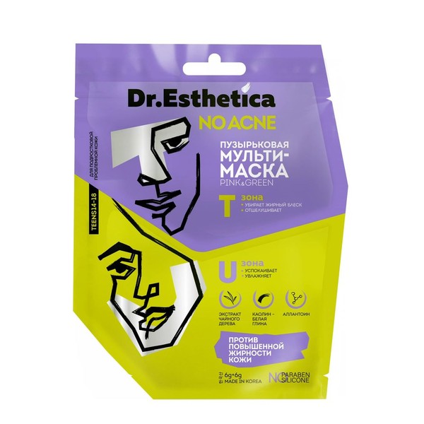 DR ESTHETICA NO ACNE МУЛЬТИ-МАСКА ПУЗЫРЬКОВАЯ PINK&GREEN МАСКА ДЛЯ ЛИЦА 12 Г №1