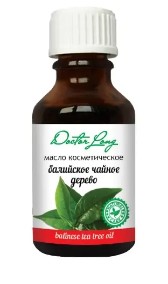 DR LONG МАСЛО КОСМЕТИЧЕСКОЕ БАЛИЙСКОЕ ЧАЙНОЕ ДЕРЕВО КОСМЕТИЧЕСКОЕ МАСЛО 25 МЛ №1