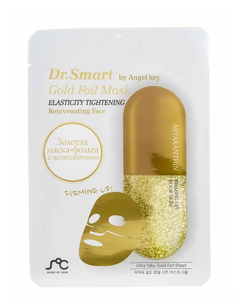 DR.SMART ELASTICITY TIGHTEN МАСКА ДЛЯ ЛИЦА ТКАНЕВАЯ ОМОЛАЖИВАЮЩАЯ С АСТАКСАНТИНОМ МАСКА ТКАНЕВАЯ 25 МЛ №1