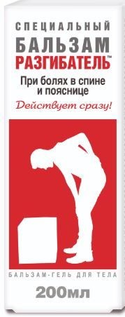 ЛОШАДИНОЕ ЗДОРОВЬЕ/ДОЗА БАЛЬЗАМ-ГЕЛЬ СПЕЦИАЛЬНЫЙ РАЗГИБАТЕЛЬ КОСМЕТИЧЕСКИЙ БАЛЬЗАМ 200 МЛ №1